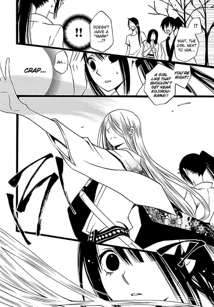 Kenjutsu Komachi Chapter 5 page 10 - Chapter 5