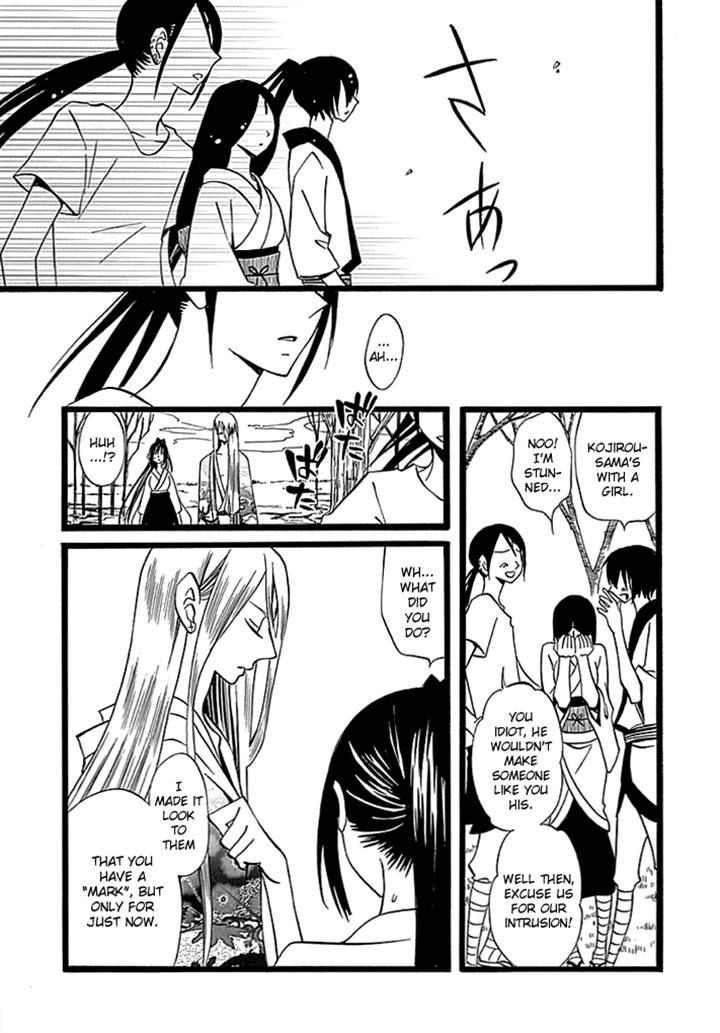Kenjutsu Komachi Chapter 5 page 11 - Chapter 5