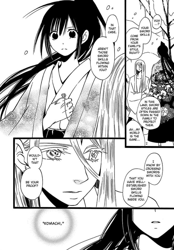 Kenjutsu Komachi Chapter 5 page 18 - Chapter 5
