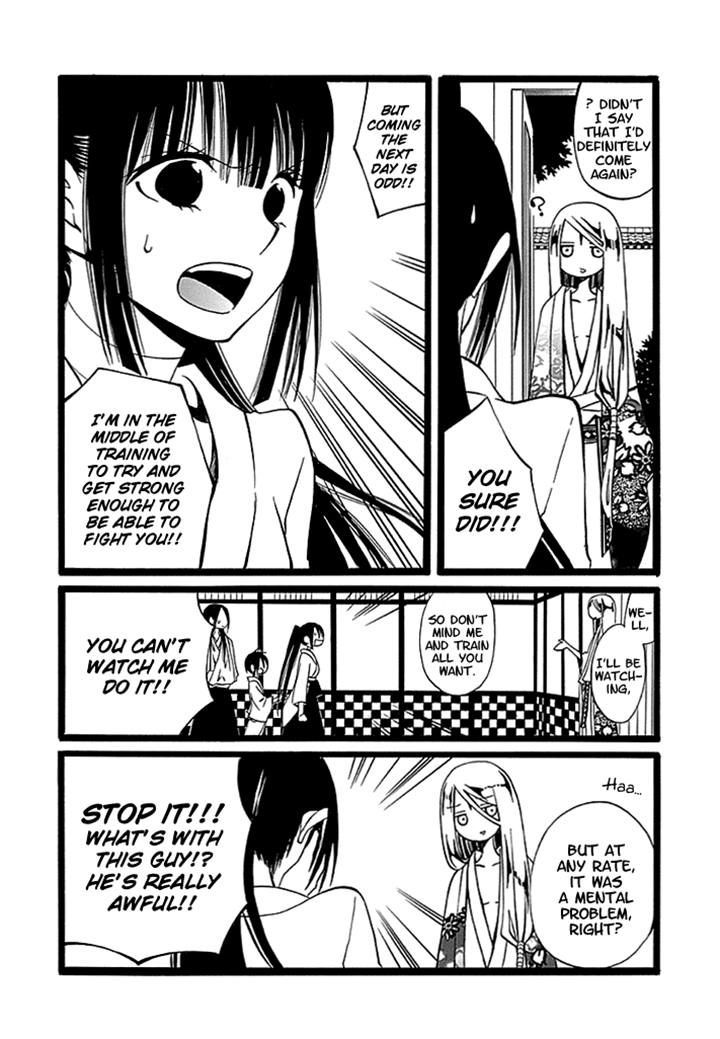 Kenjutsu Komachi Chapter 5 page 2 - Chapter 5