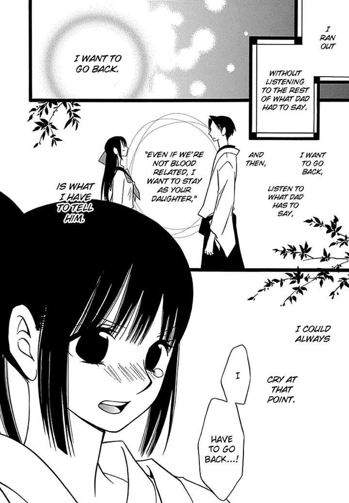 Kenjutsu Komachi Chapter 5 page 20 - Chapter 5
