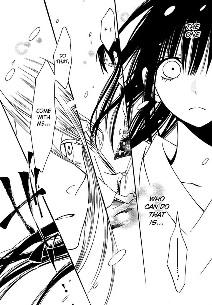 Kenjutsu Komachi Chapter 5 page 26 - Chapter 5