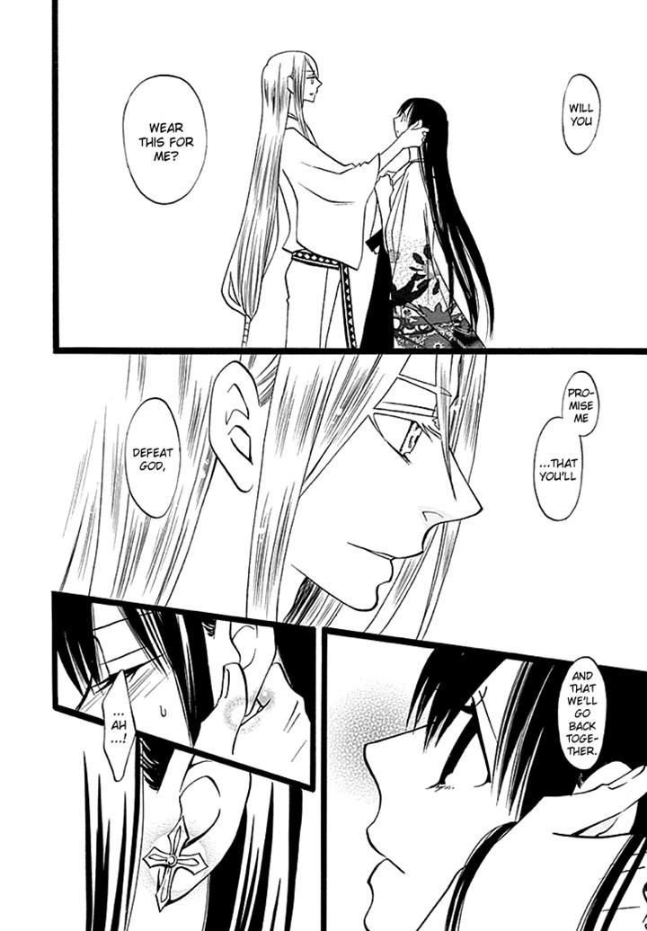 Kenjutsu Komachi Chapter 5 page 28 - Chapter 5