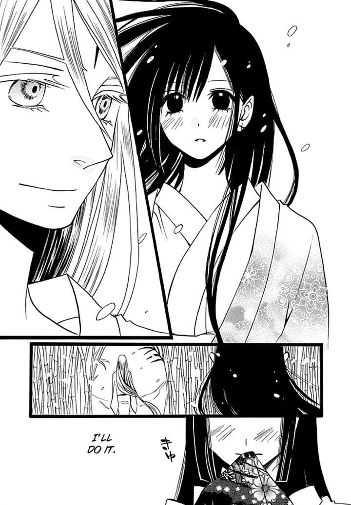 Kenjutsu Komachi Chapter 5 page 29 - Chapter 5