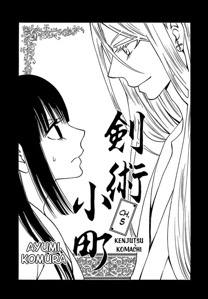 Kenjutsu Komachi Chapter 5 page 3 - Chapter 5
