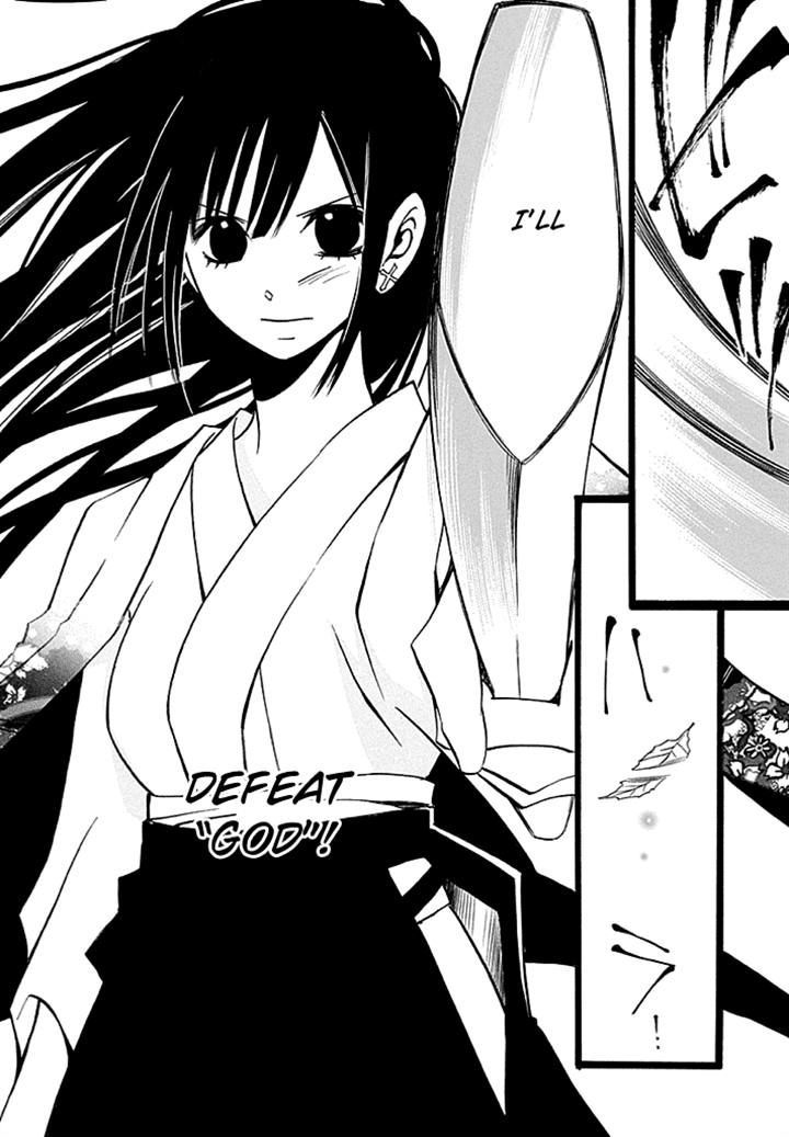 Kenjutsu Komachi Chapter 5 page 30 - Chapter 5