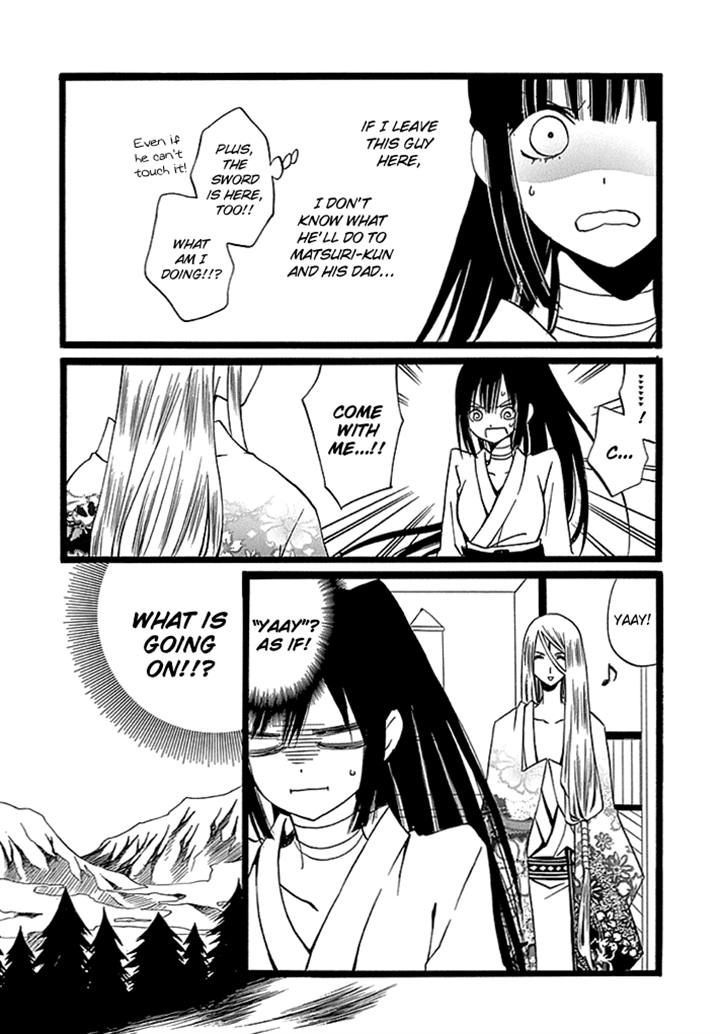 Kenjutsu Komachi Chapter 5 page 5 - Chapter 5