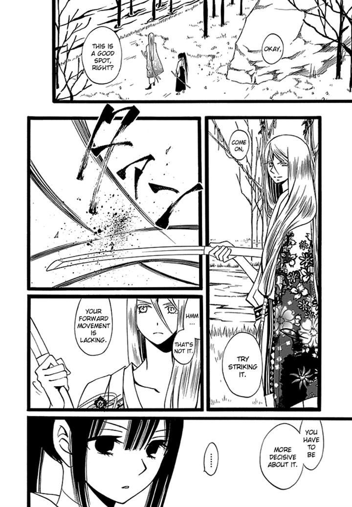 Kenjutsu Komachi Chapter 5 page 6 - Chapter 5