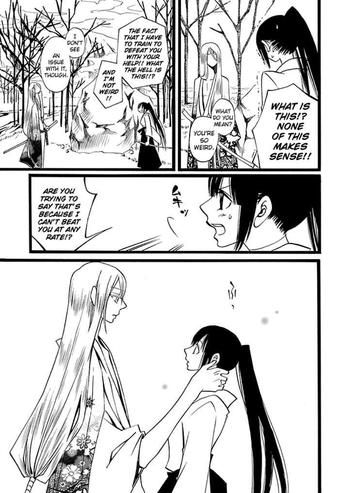 Kenjutsu Komachi Chapter 5 page 7 - Chapter 5