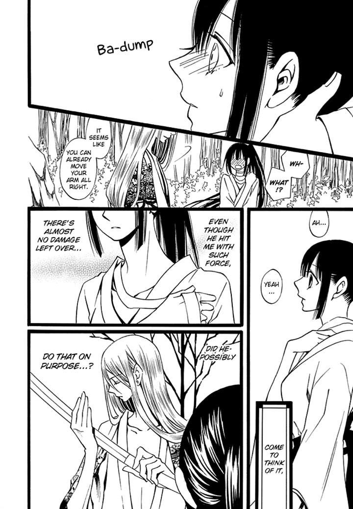 Kenjutsu Komachi Chapter 5 page 8 - Chapter 5