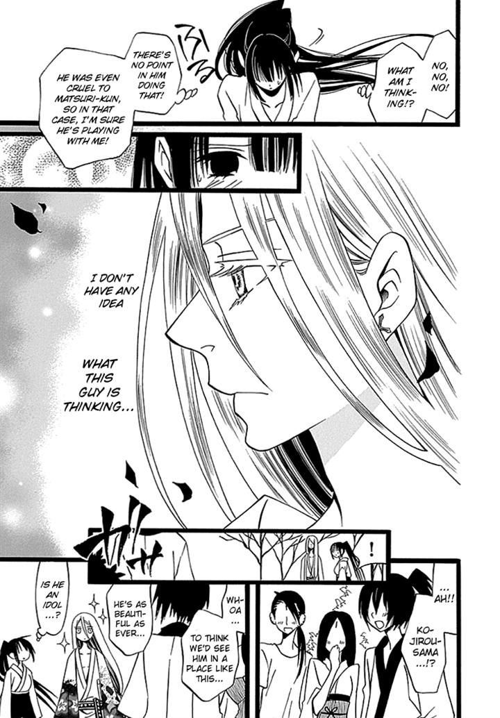 Kenjutsu Komachi Chapter 5 page 9 - Chapter 5
