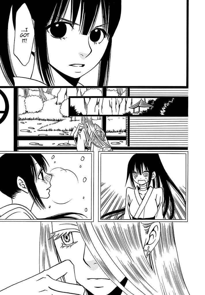 Kenjutsu Komachi Chapter 6 page 10 - Chapter 6