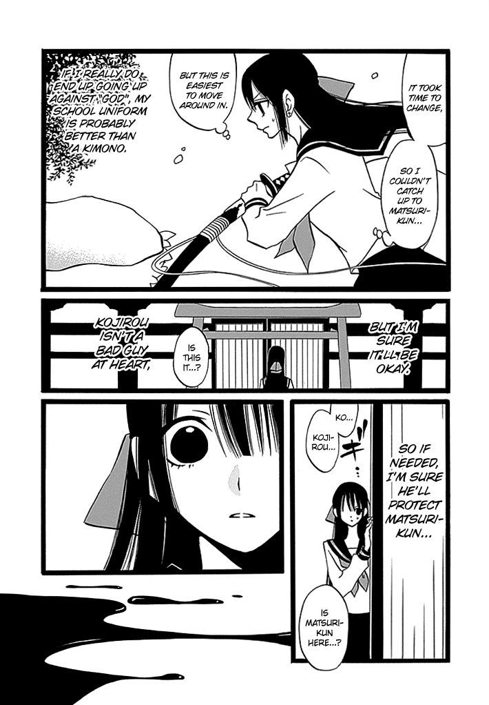 Kenjutsu Komachi Chapter 6 page 16 - Chapter 6