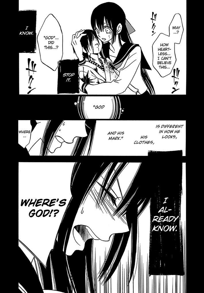 Kenjutsu Komachi Chapter 6 page 18 - Chapter 6