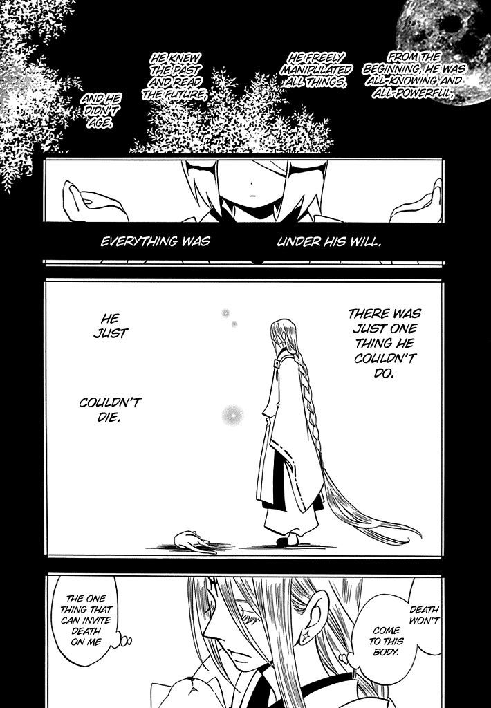 Kenjutsu Komachi Chapter 6 page 23 - Chapter 6