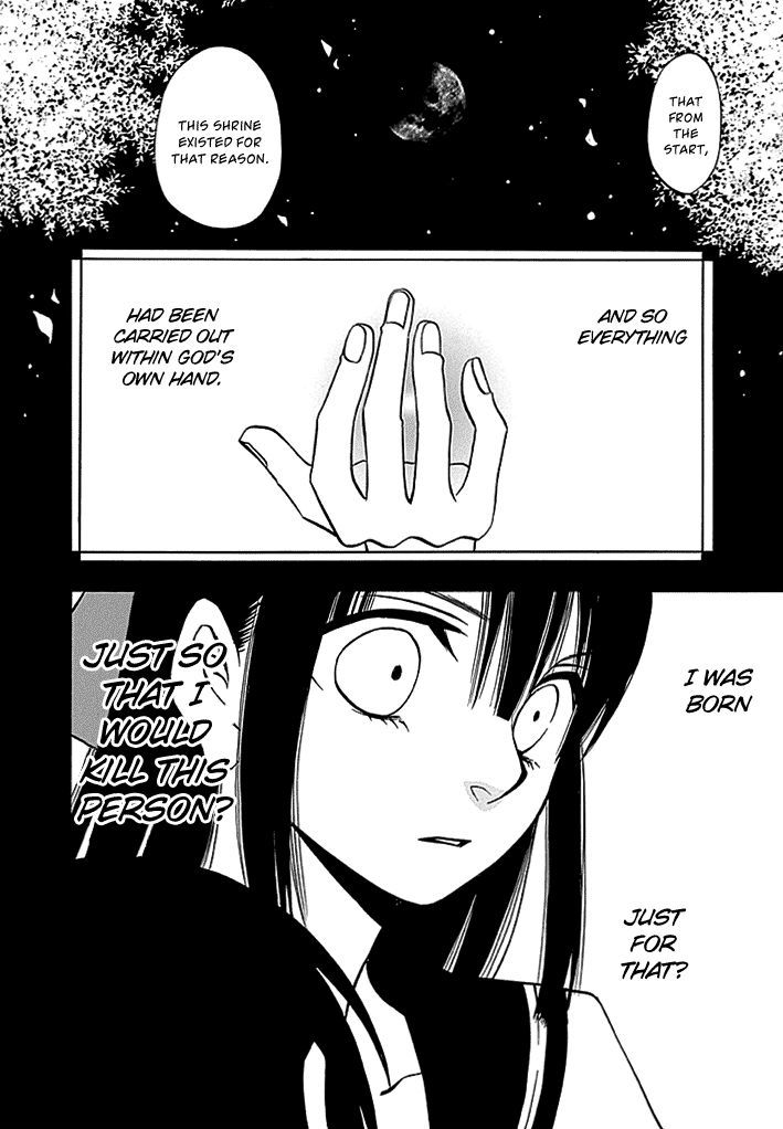 Kenjutsu Komachi Chapter 6 page 27 - Chapter 6