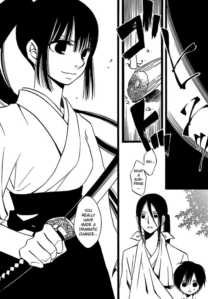 Kenjutsu Komachi Chapter 6 page 3 - Chapter 6