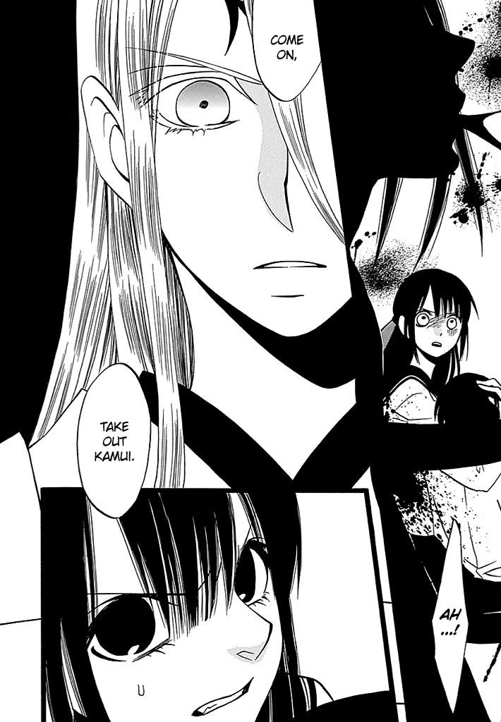 Kenjutsu Komachi Chapter 6 page 31 - Chapter 6