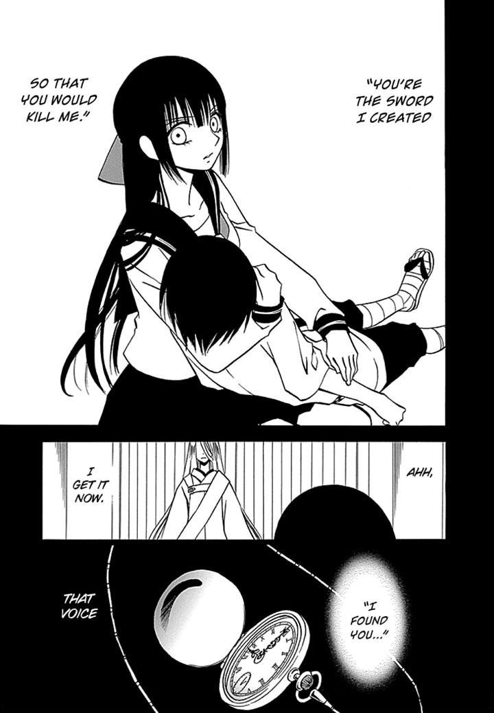 Kenjutsu Komachi Chapter 7 page 1 - Chapter 7