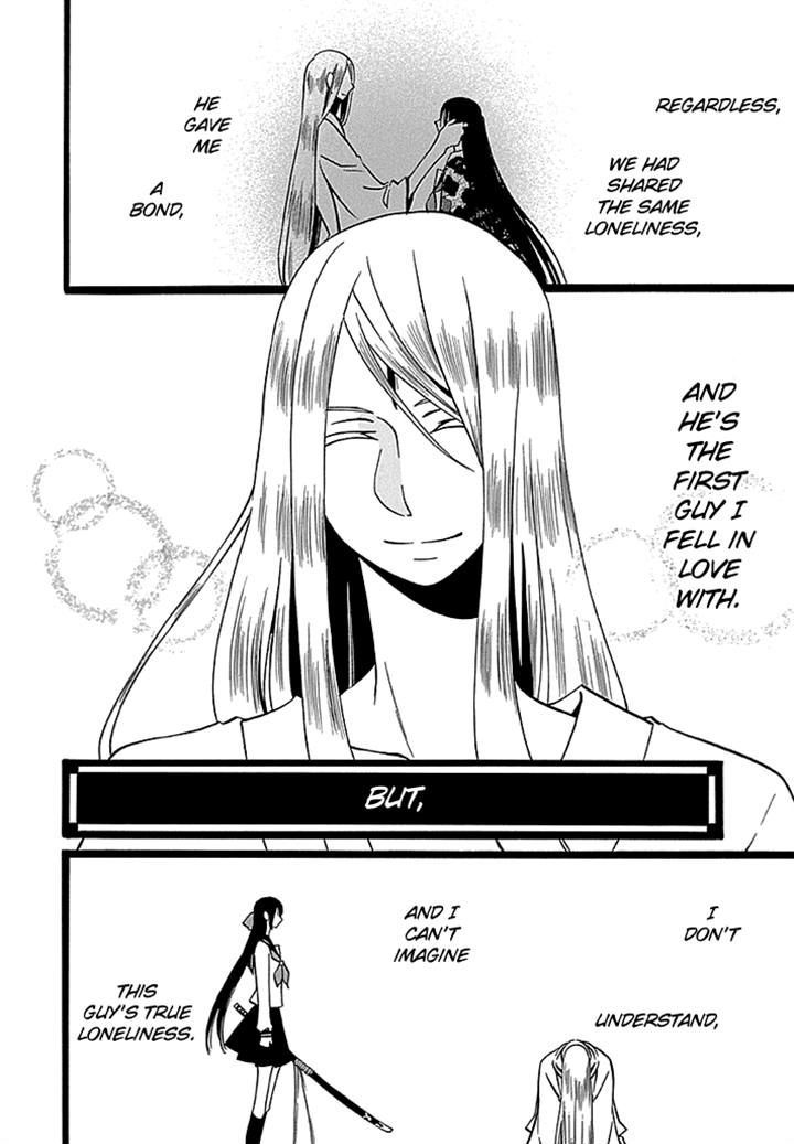 Kenjutsu Komachi Chapter 7 page 16 - Chapter 7