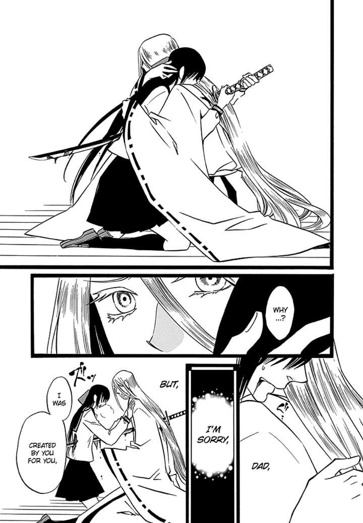 Kenjutsu Komachi Chapter 7 page 21 - Chapter 7