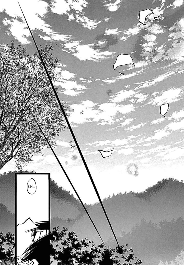 Kenjutsu Komachi Chapter 7 page 24 - Chapter 7