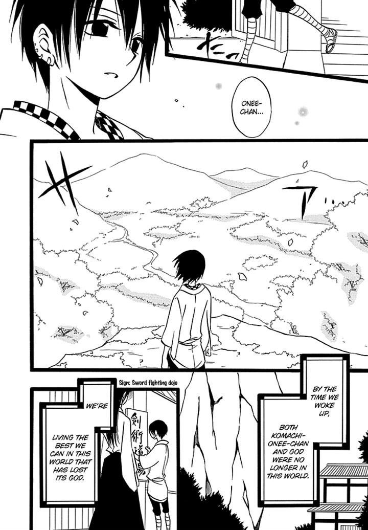 Kenjutsu Komachi Chapter 7 page 26 - Chapter 7