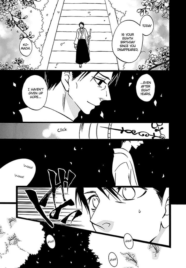 Kenjutsu Komachi Chapter 7 page 29 - Chapter 7