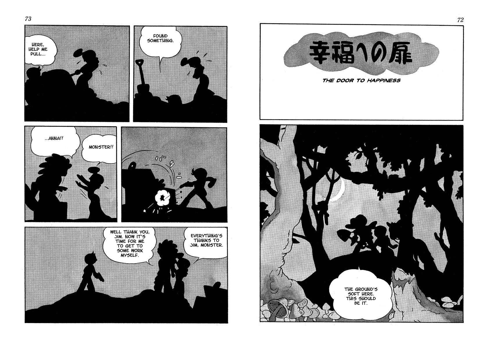 Kenjuu Tenshi Chapter 12 page 1 - Chapter 12