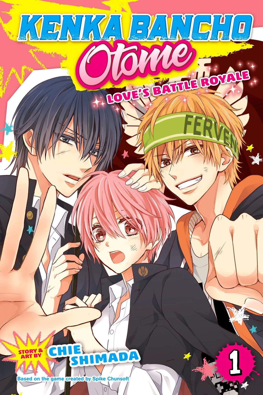 Kenka Banchou Otome - Koi no Battle Royal Chapter 1 page 1 - Chapter 1