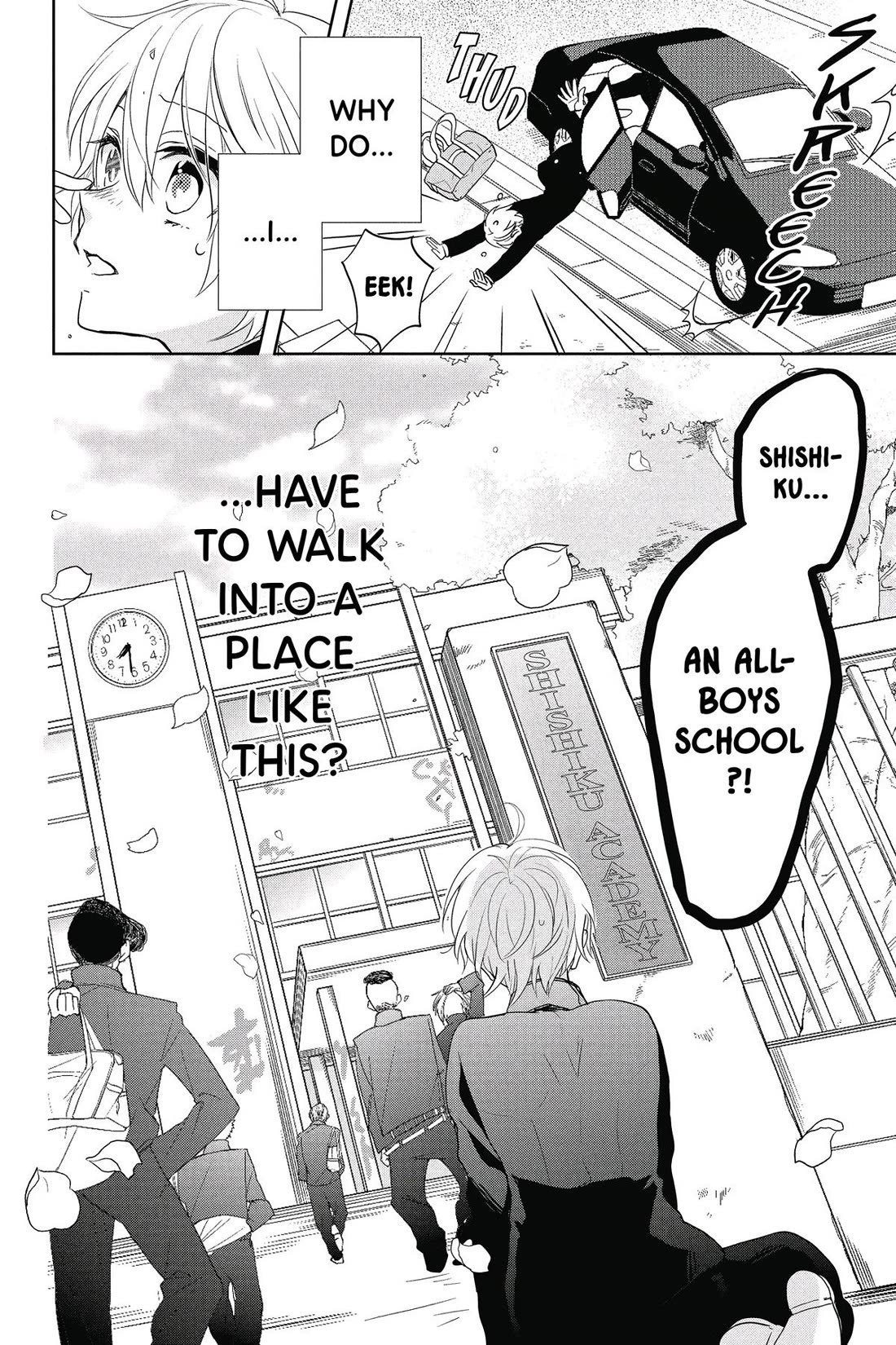Kenka Banchou Otome - Koi no Battle Royal Chapter 1 page 11 - Chapter 1