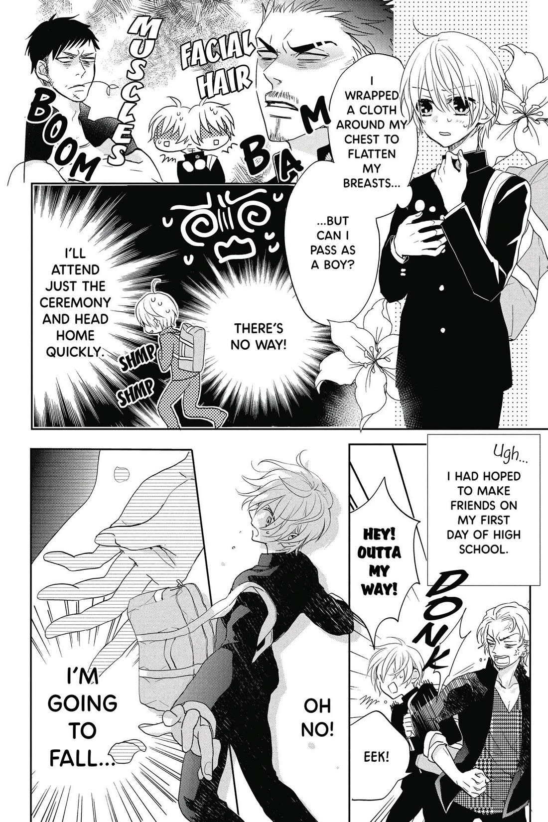 Kenka Banchou Otome - Koi no Battle Royal Chapter 1 page 13 - Chapter 1
