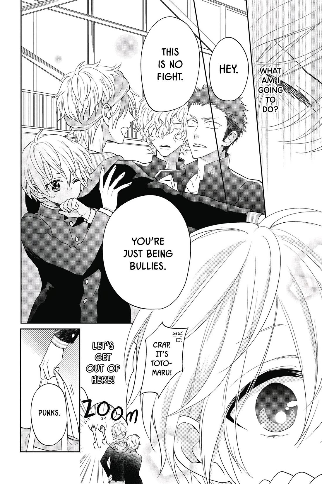 Kenka Banchou Otome - Koi no Battle Royal Chapter 1 page 23 - Chapter 1