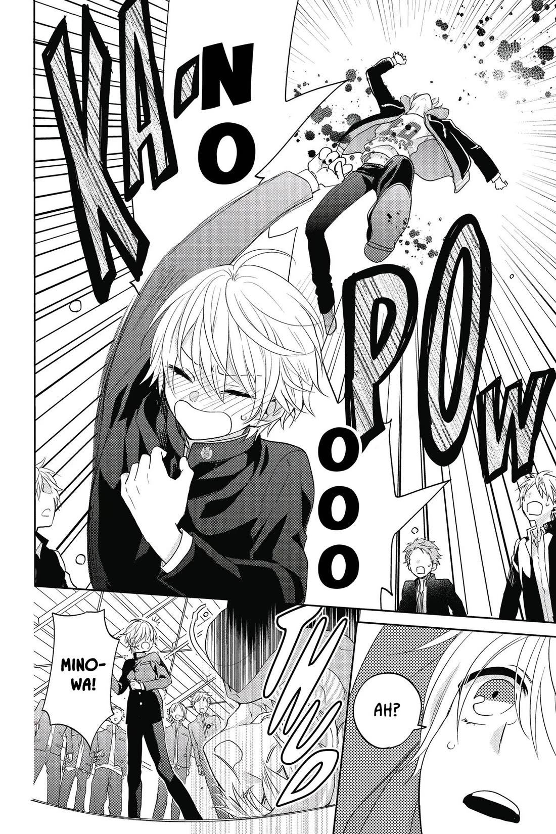 Kenka Banchou Otome - Koi no Battle Royal Chapter 1 page 29 - Chapter 1