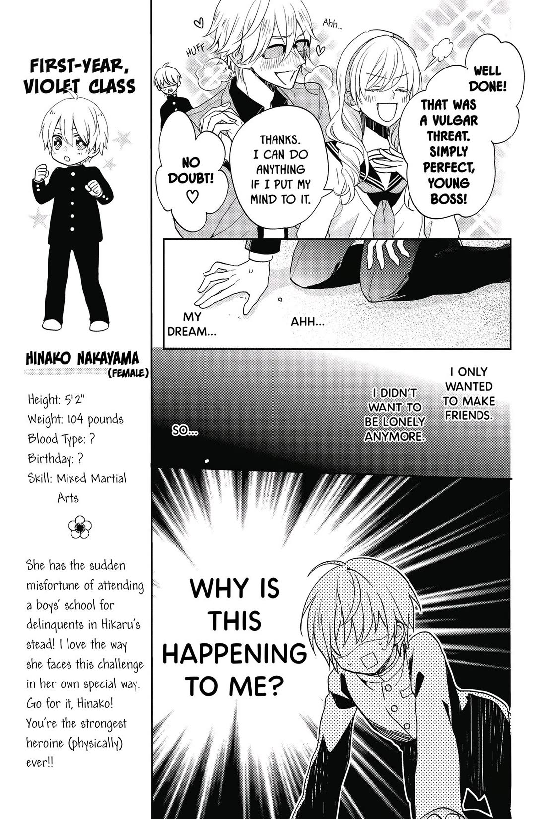 Kenka Banchou Otome - Koi no Battle Royal Chapter 1 page 36 - Chapter 1