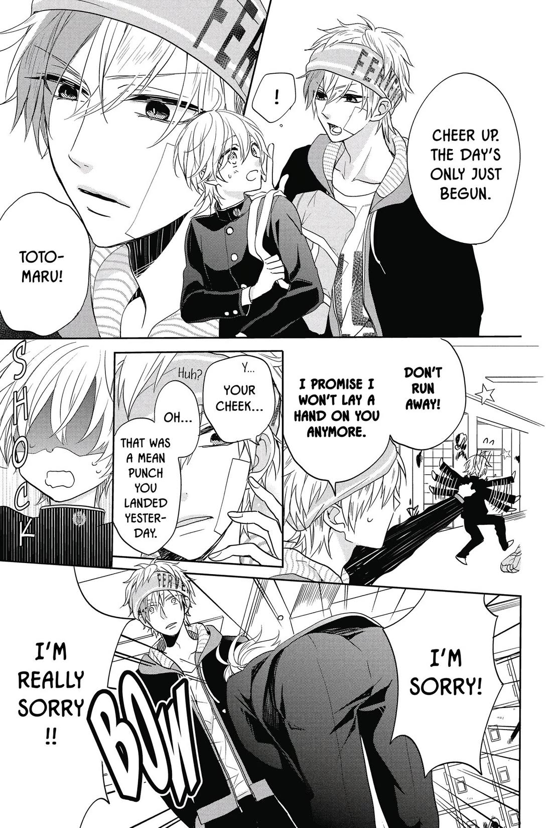 Kenka Banchou Otome - Koi no Battle Royal Chapter 1 page 38 - Chapter 1