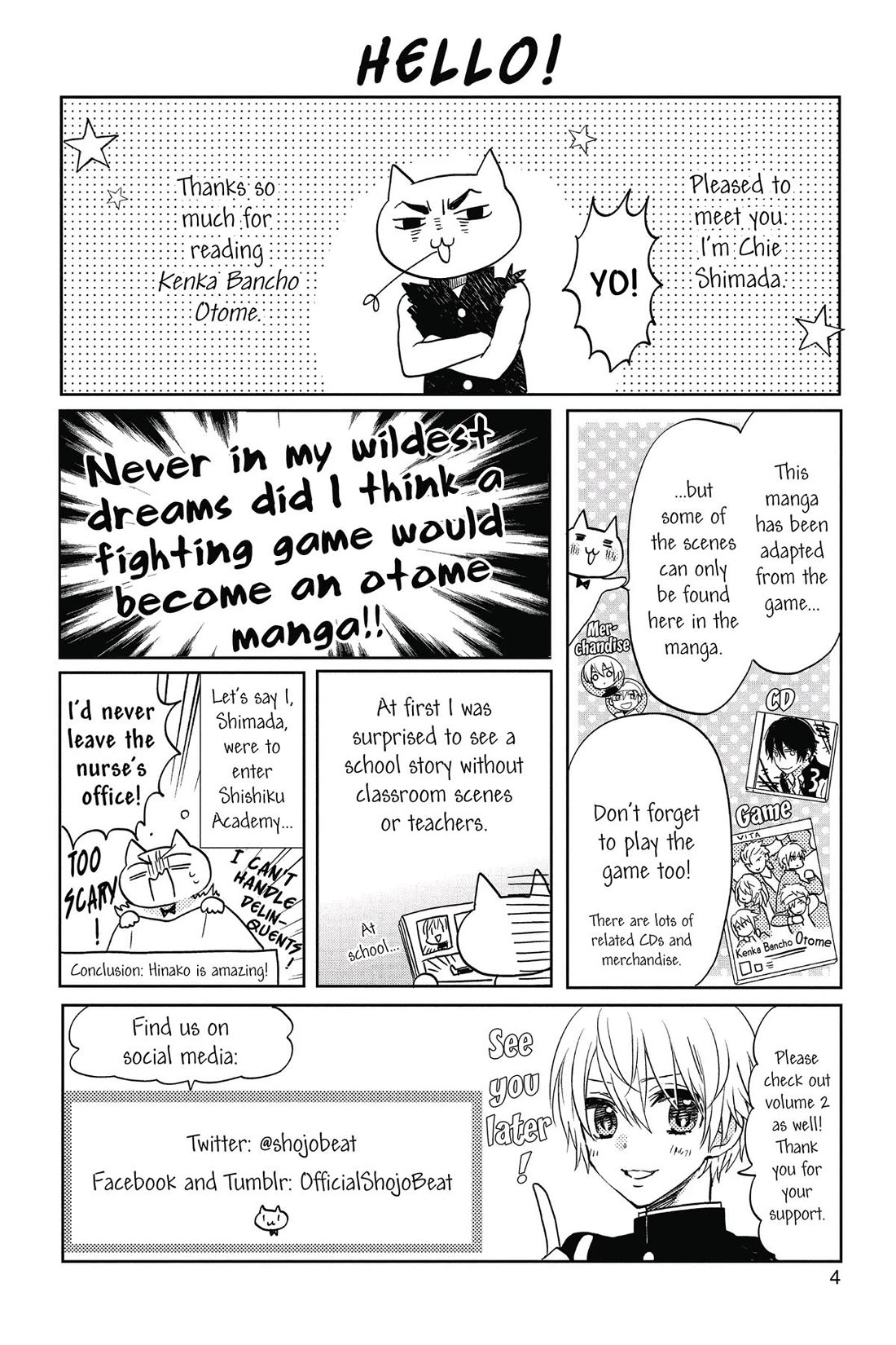 Kenka Banchou Otome - Koi no Battle Royal Chapter 1 page 5 - Chapter 1