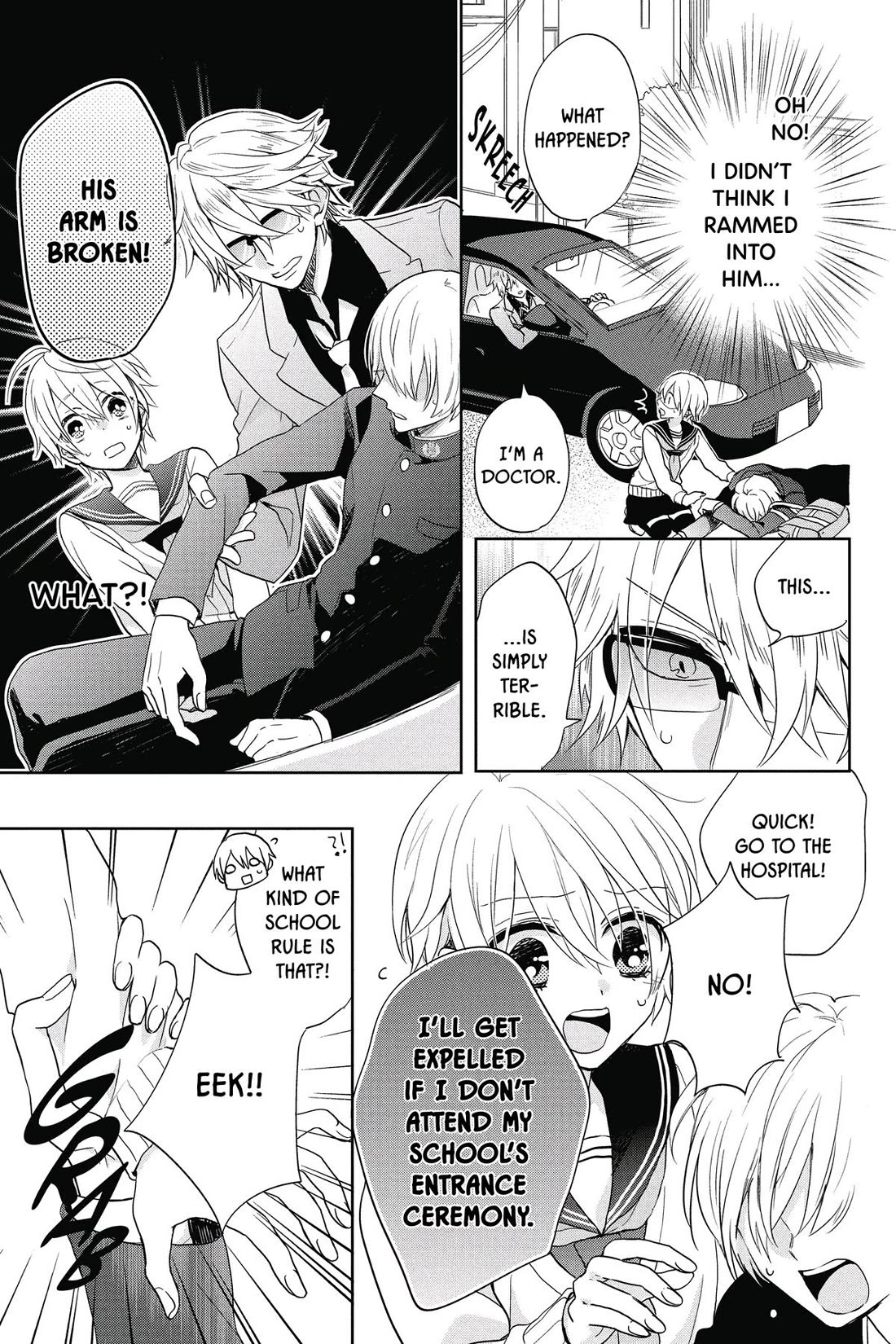 Kenka Banchou Otome - Koi no Battle Royal Chapter 1 page 8 - Chapter 1