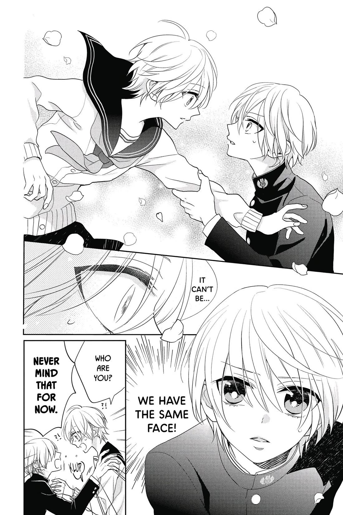 Kenka Banchou Otome - Koi no Battle Royal Chapter 1 page 9 - Chapter 1