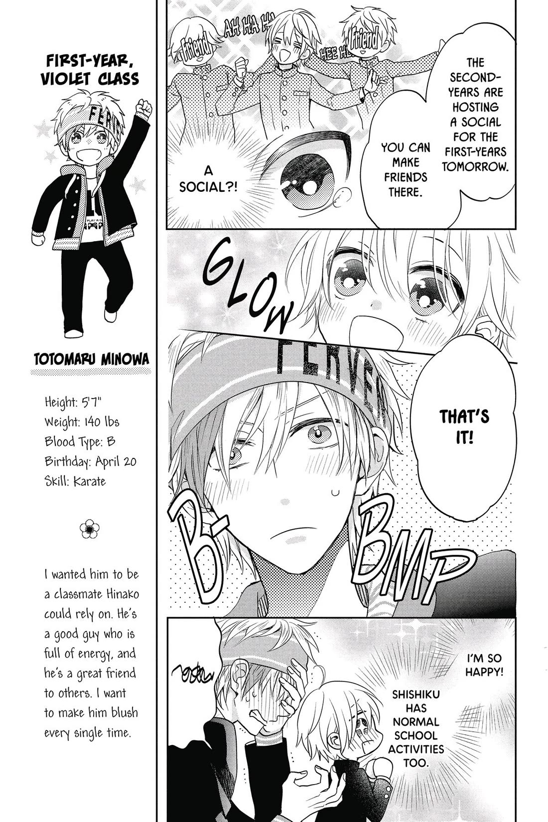 Kenka Banchou Otome - Koi no Battle Royal Chapter 2 page 15 - Chapter 2