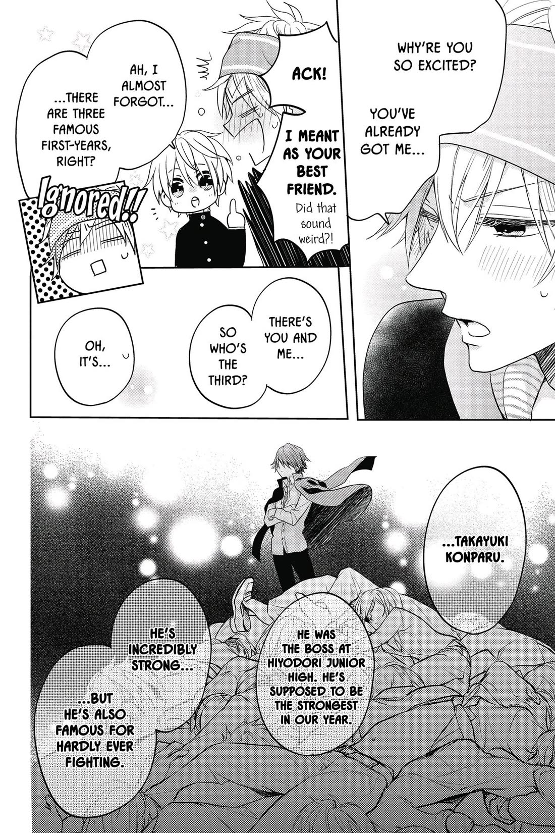 Kenka Banchou Otome - Koi no Battle Royal Chapter 2 page 16 - Chapter 2