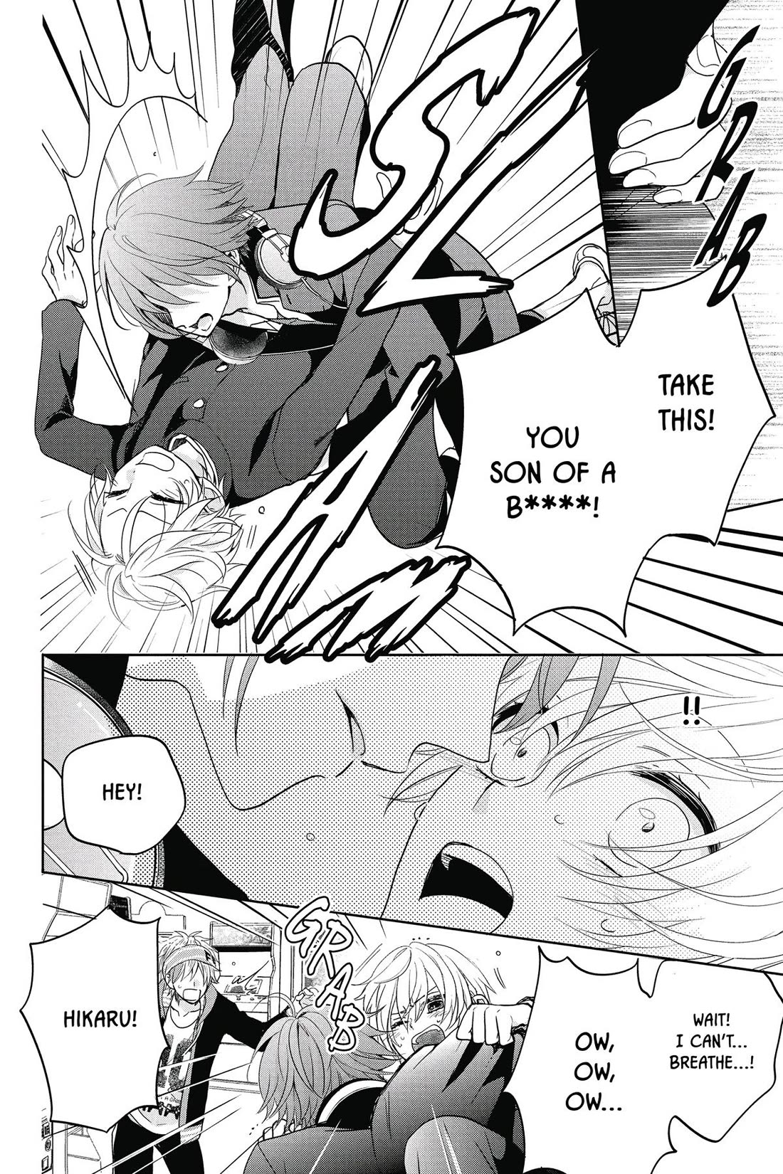 Kenka Banchou Otome - Koi no Battle Royal Chapter 2 page 18 - Chapter 2