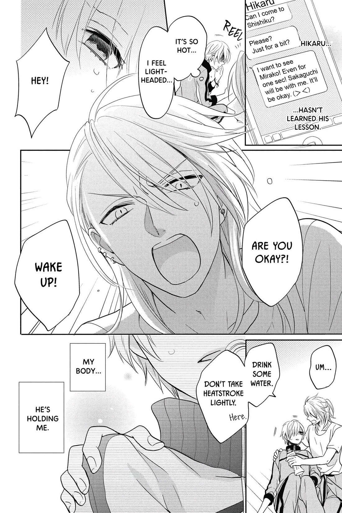 Kenka Banchou Otome - Koi no Battle Royal Chapter 3 page 16 - Chapter 3