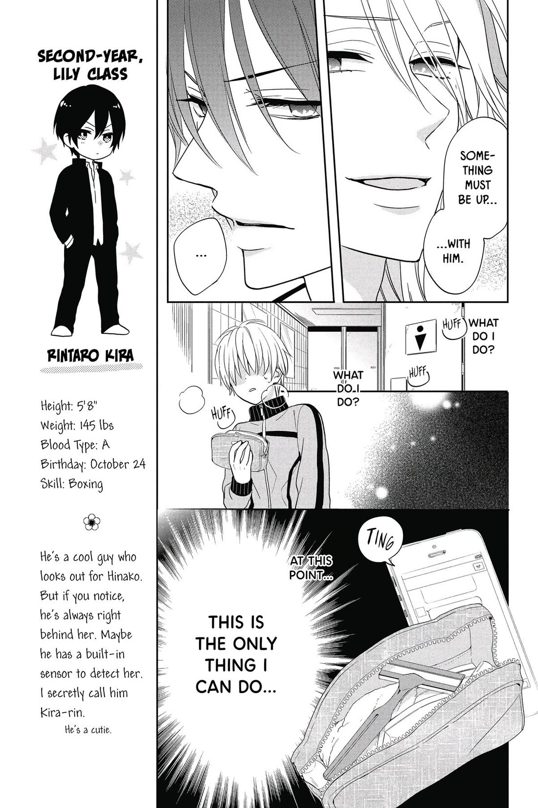 Kenka Banchou Otome - Koi no Battle Royal Chapter 3 page 21 - Chapter 3