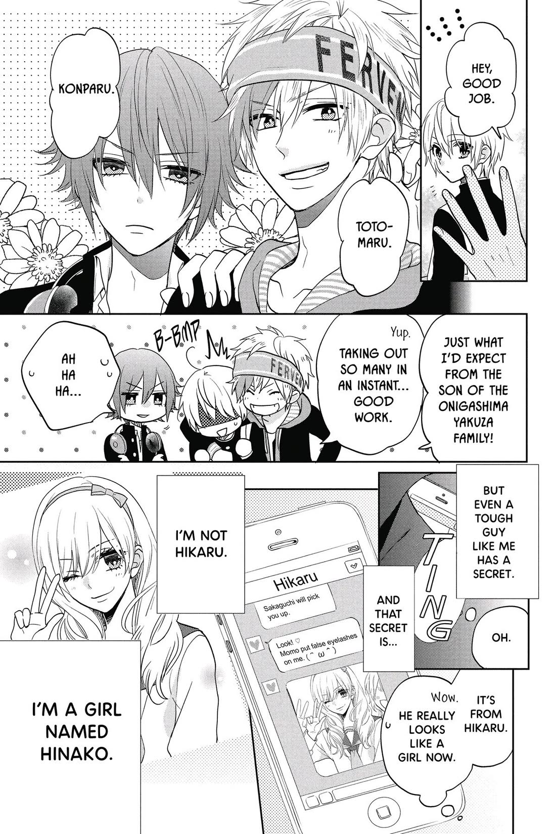 Kenka Banchou Otome - Koi no Battle Royal Chapter 3 page 3 - Chapter 3