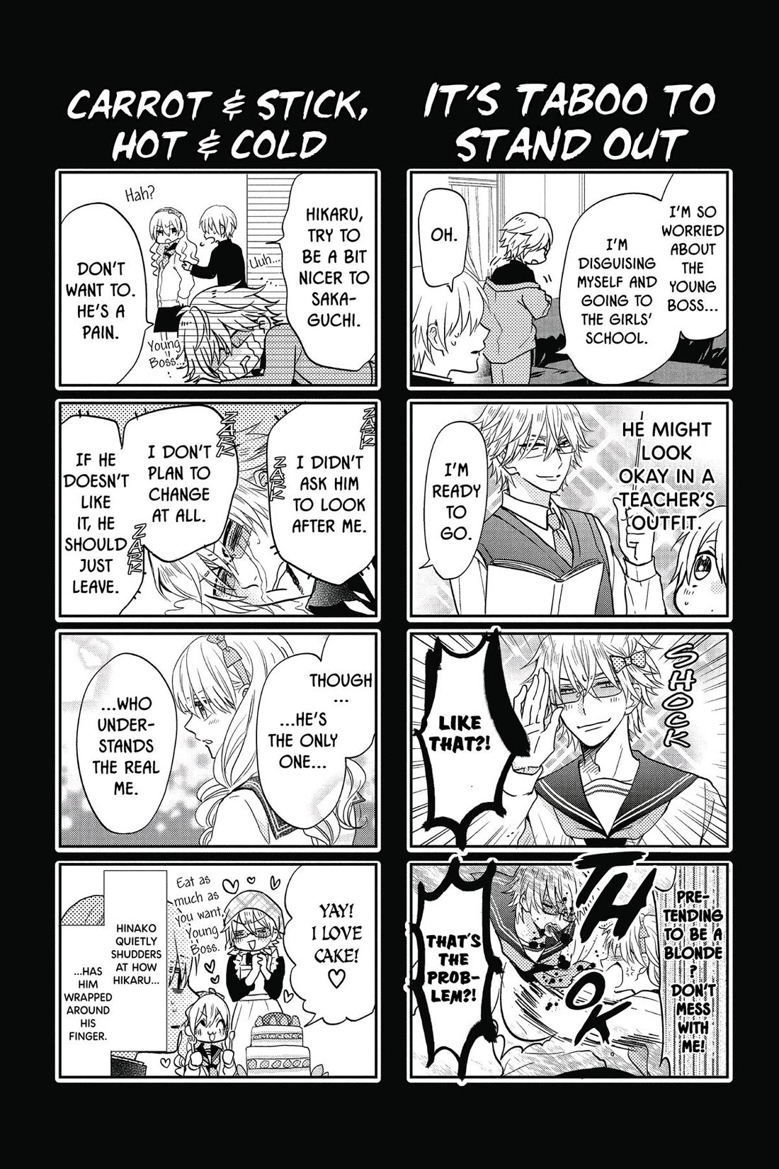 Kenka Banchou Otome - Koi no Battle Royal Chapter 3 page 41 - Chapter 3