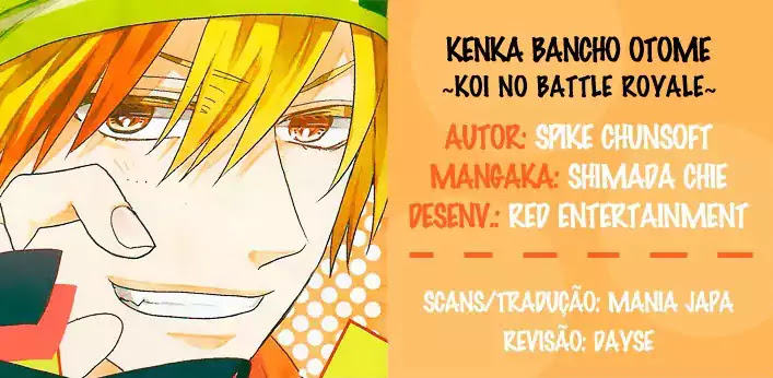 Kenka Banchou Otome - Koi no Battle Royal Chapter 4.5 page 16 - Chapter 4.5