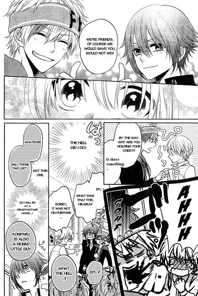 Kenka Banchou Otome - Koi no Battle Royal Chapter 4.5 page 8 - Chapter 4.5