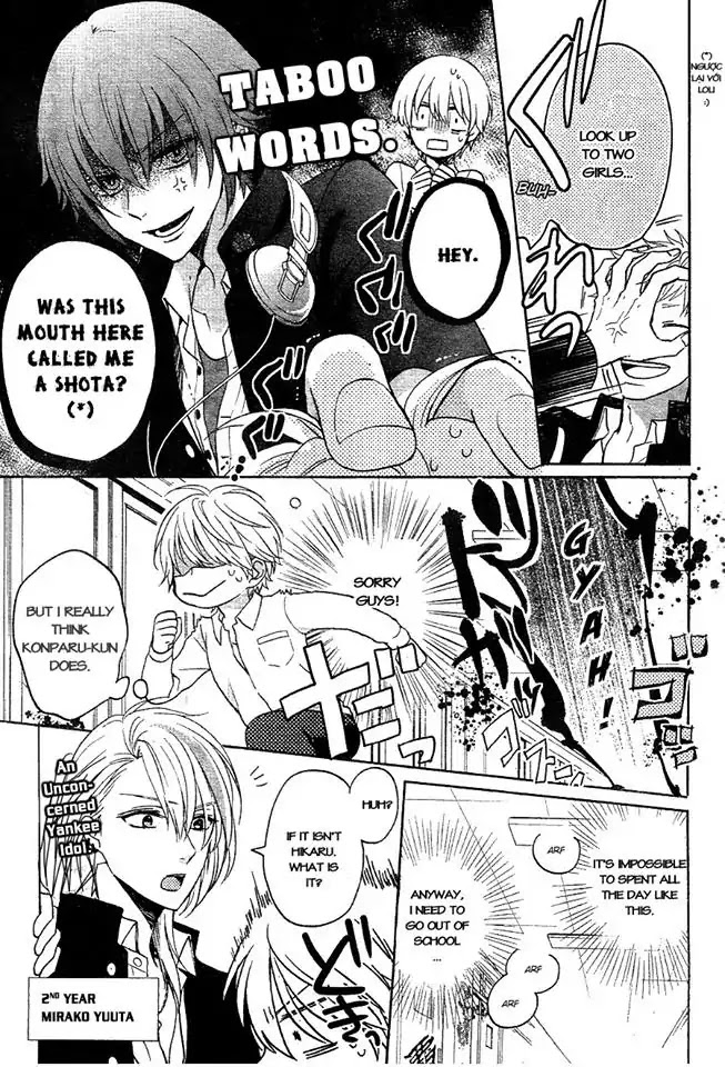 Kenka Banchou Otome - Koi no Battle Royal Chapter 4.5 page 9 - Chapter 4.5