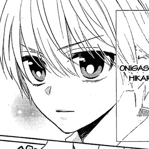 Kenka Banchou Otome - Koi no Battle Royal Chapter 4.5 cover